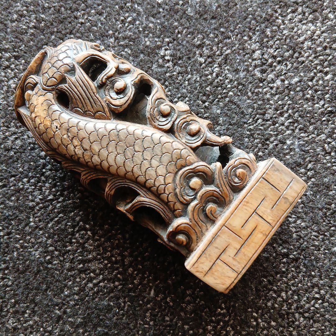 中国古玩骨董篆刻石印章/昇龍翔雲自然石玉材透かし彫り/文鎮ウェイト