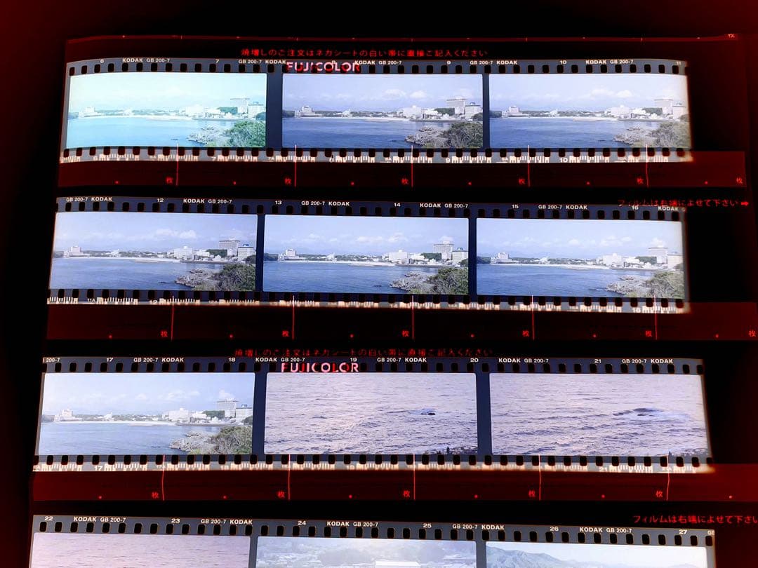 ハッセルブラッド用 パノラマホルダー hasselbald フィルム中判 作例有