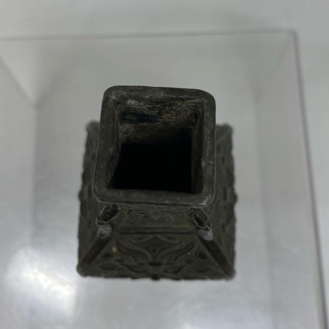 慶山堂 銅製 花瓶 147g タルカニ 東さ7-1124②