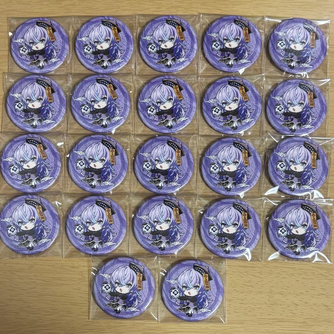 にじさんじ Dytica 2周年 星導ショウ 缶バッジ