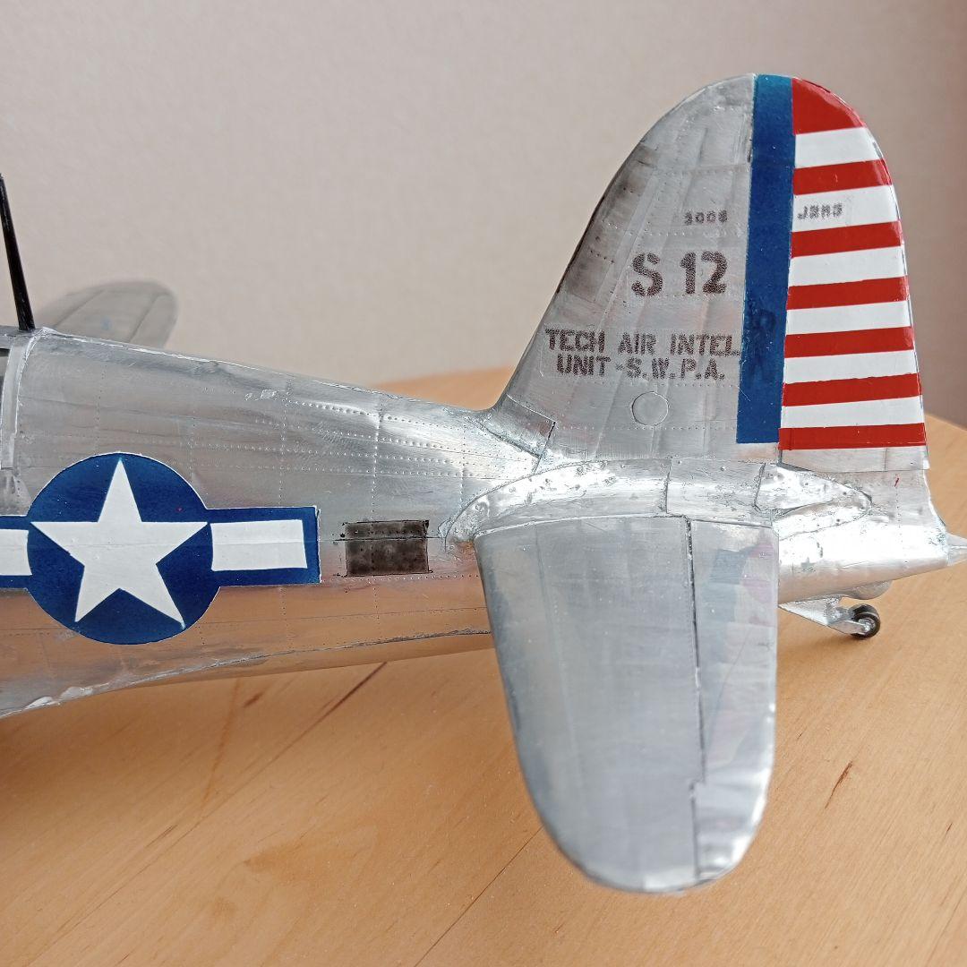 Baja Bug様 雷電21型 1/32