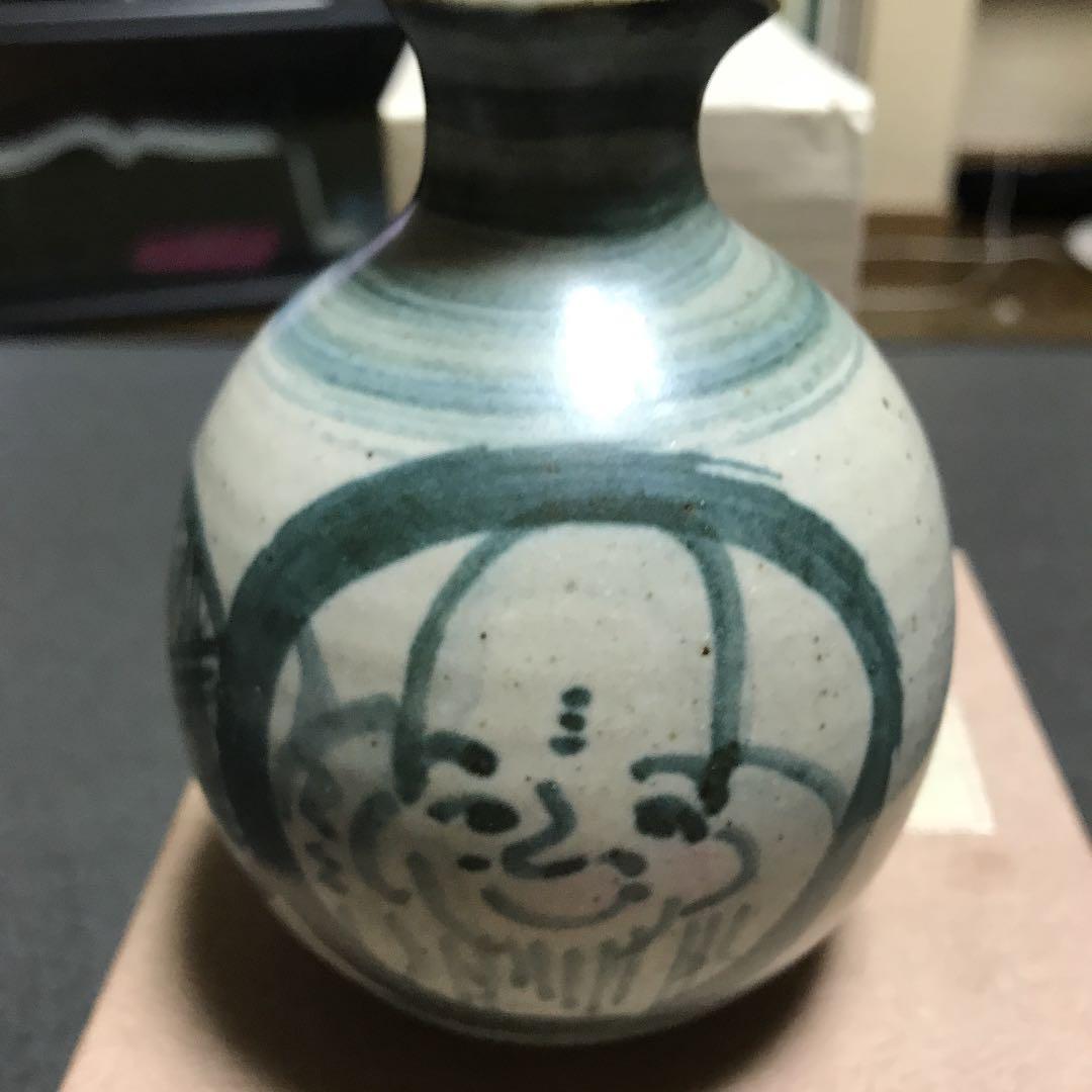 九谷焼徳利　　晩酌揃　福人