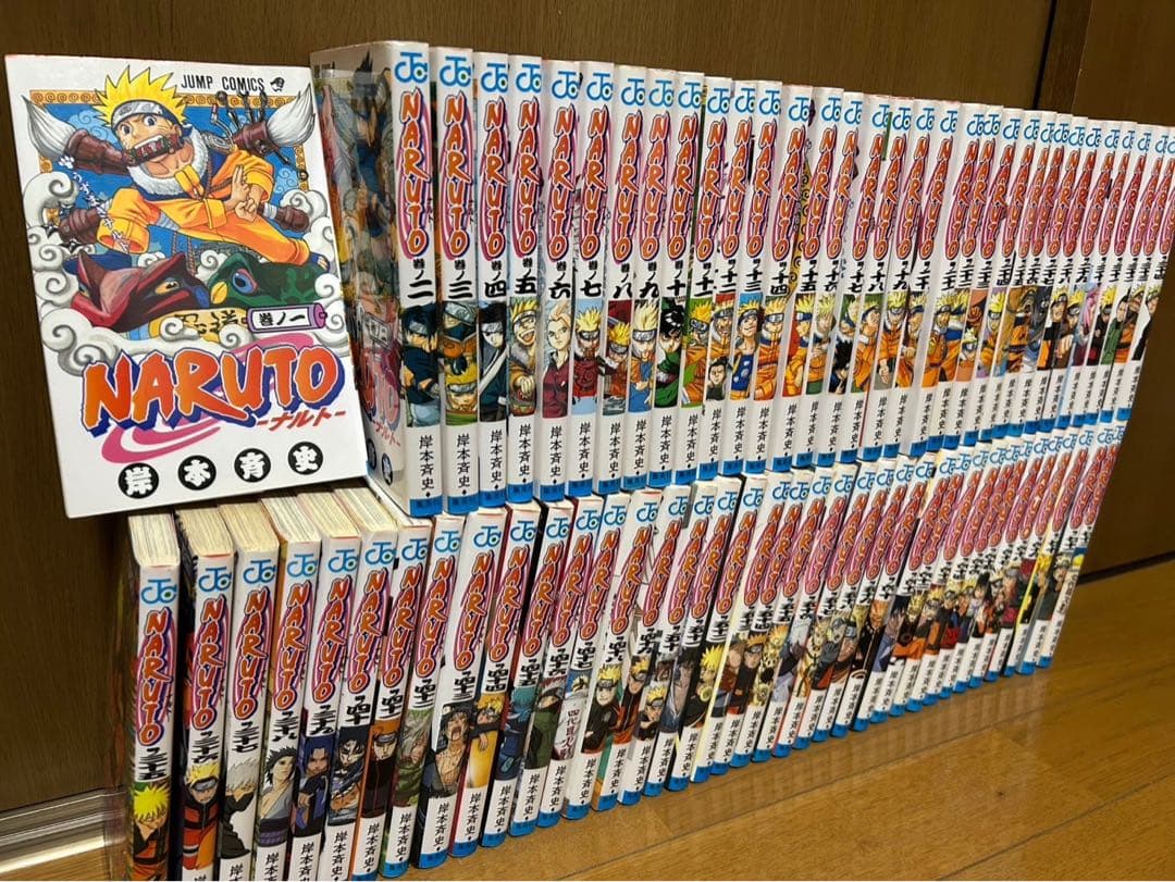 NARUTO 1巻〜72巻全巻セット 外伝＋おまけ ナルト naruto 1-72巻