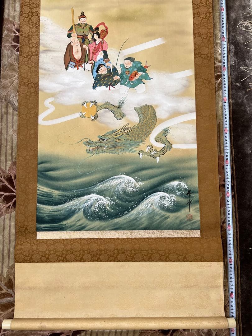 龍雲七福神之図