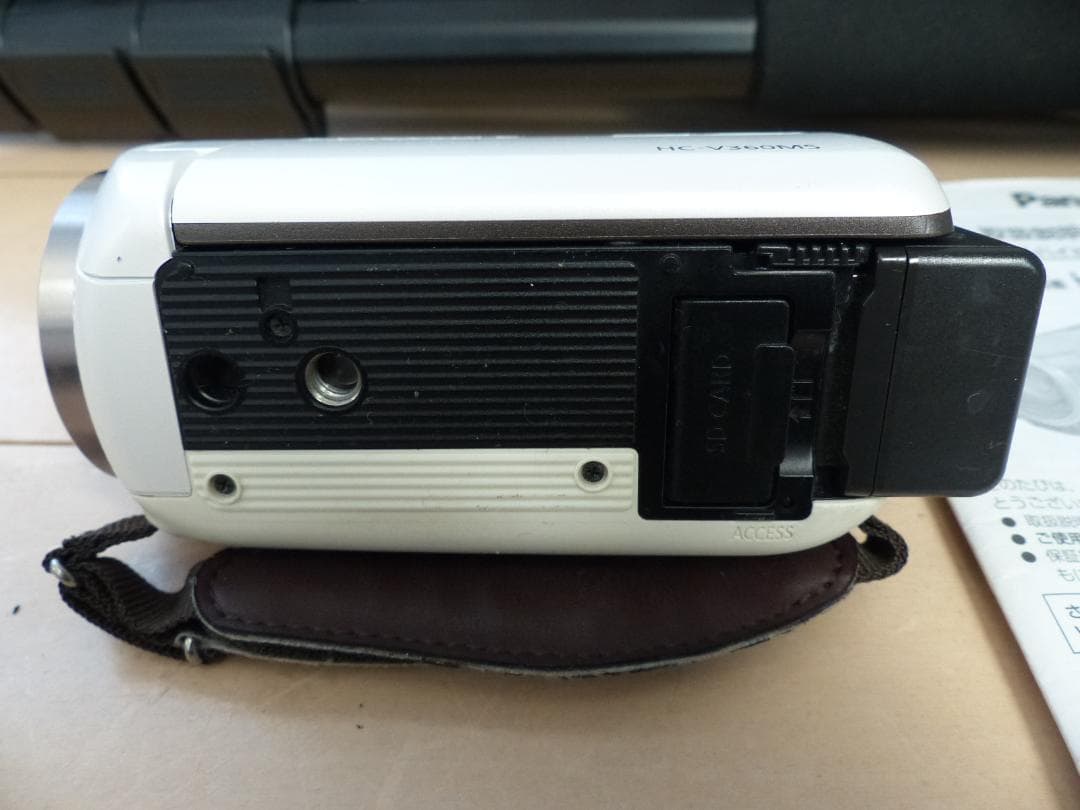 Panasonic HC-V360MS フルHD ビデオカメラ【三脚付き】