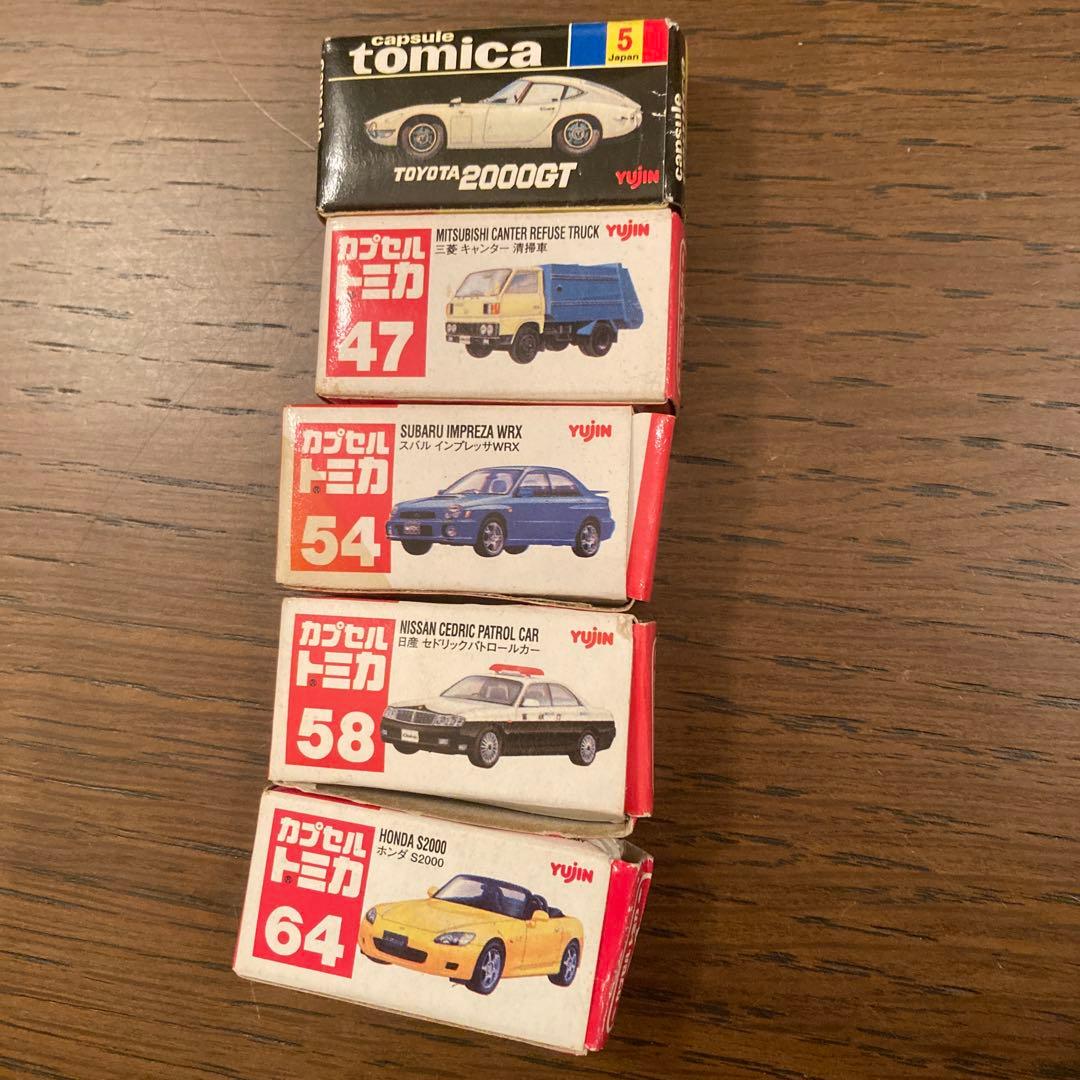 トミカ プレミアム ミニカー コレクション