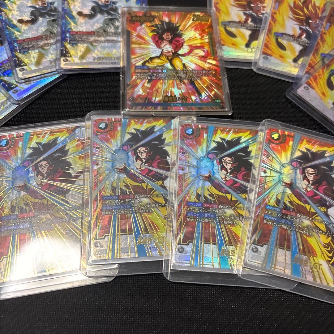 ゆ*中様 ドラゴンボールフュージョンワールド まとめ売り