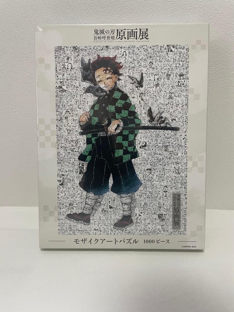 鬼滅 原画展 モザイクアートパズル 1000ピース - メルカリ