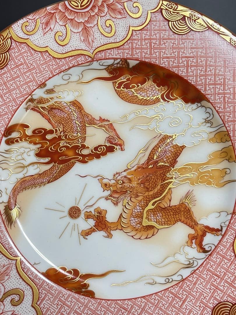 九谷焼 赤絵竜絵皿 武山窯 福島武山 径25.2cm