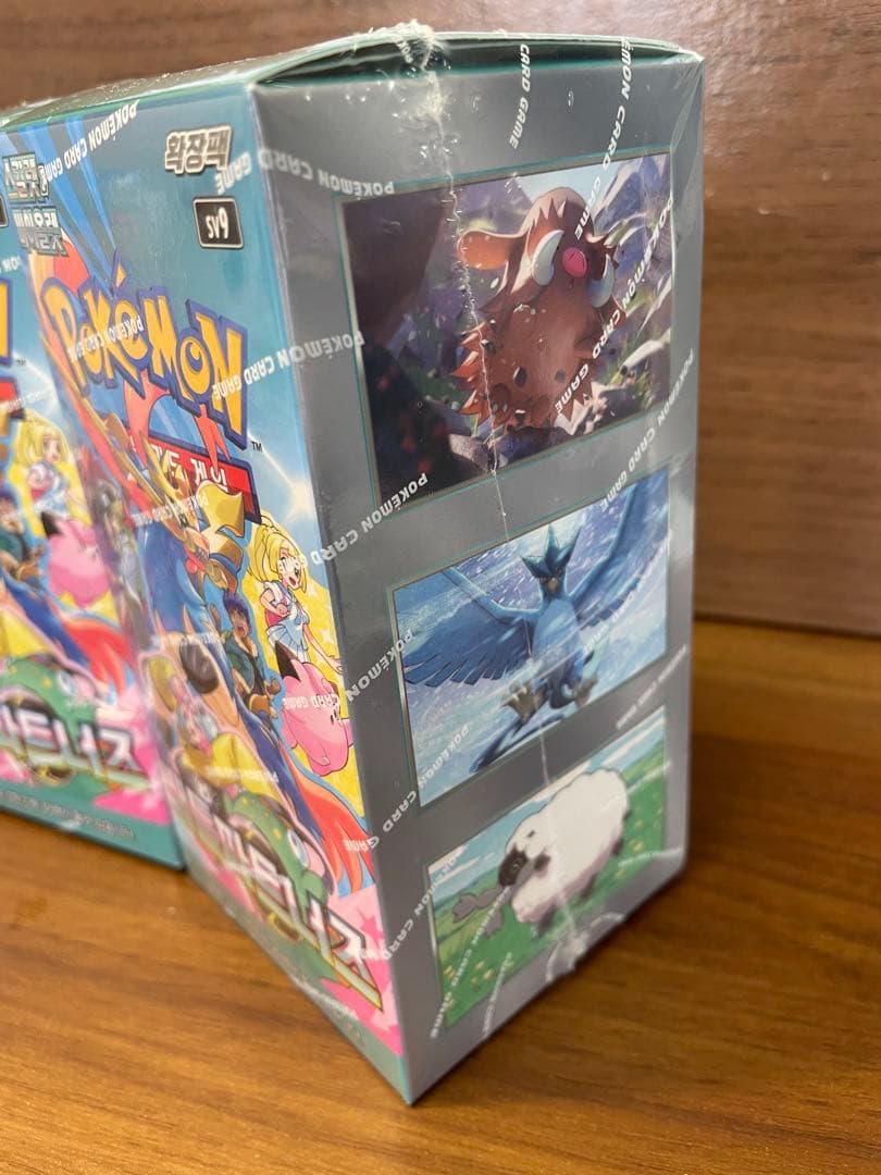 【新品未開封】韓国限定 ポケモンカード バトルパートナーズ　3箱セット