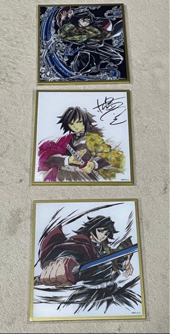 鬼滅の刃 カウントダウン アクリル色紙 リアルWEBSHOPくじ 冨岡義勇 鬼