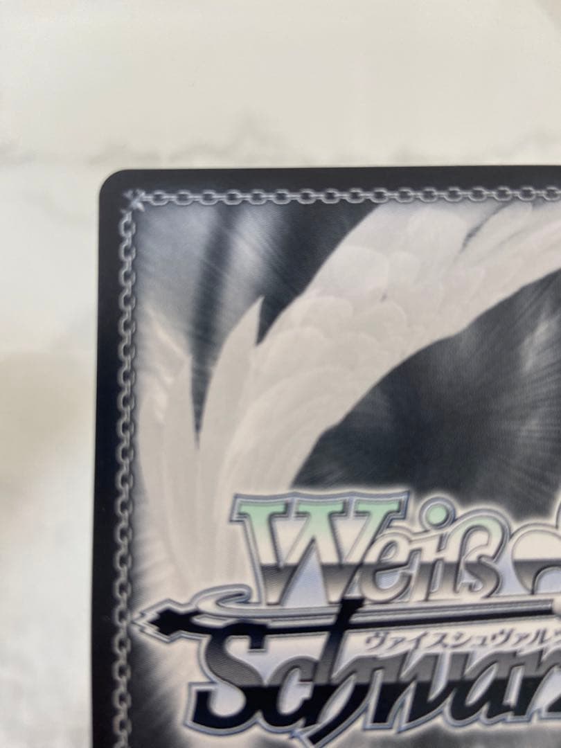 ヴァイスシュヴァルツ　Sweet Phantasy 大島一千子　SP