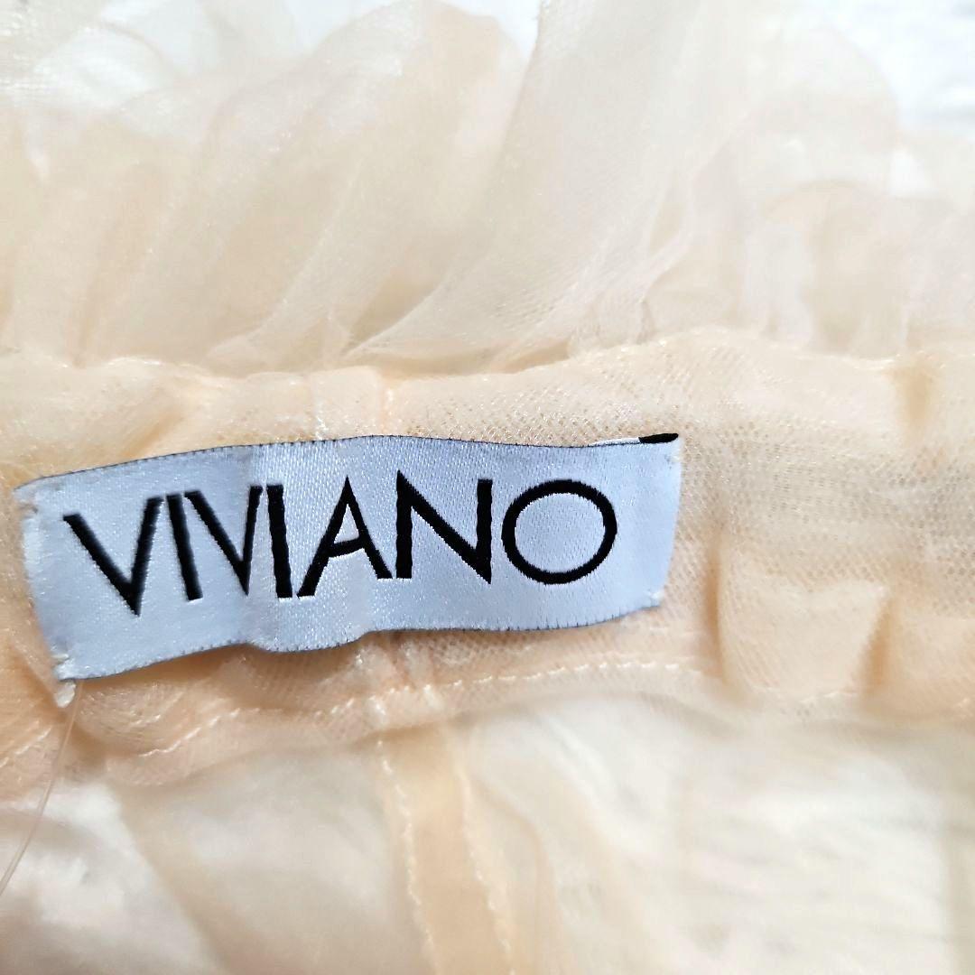 【VIVIANO】 STUDIOUS 3WAY レイヤード チュール スカート