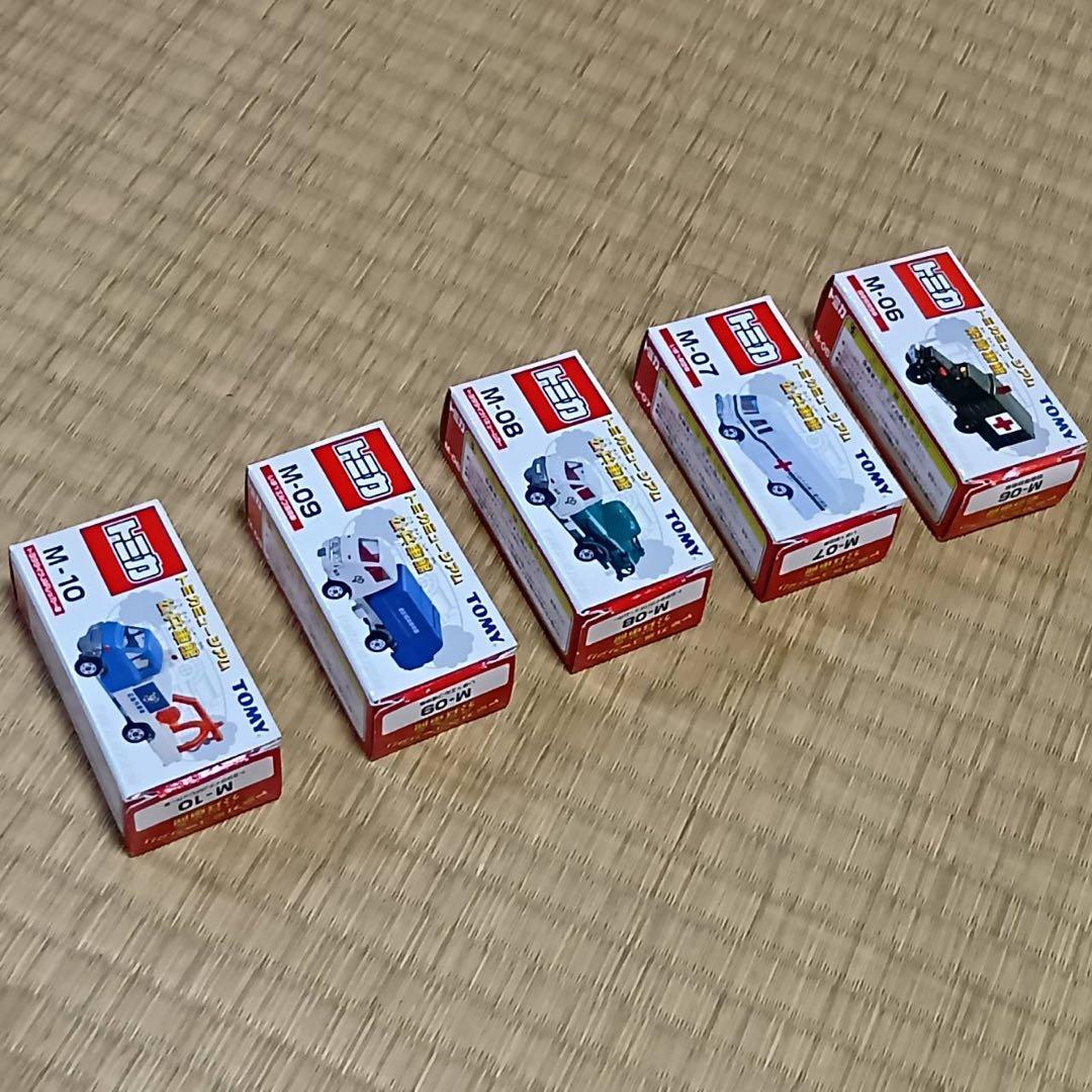 【30台セット】トミカ　ミュージアム　M-01〜M-30 フルコンプリートセット