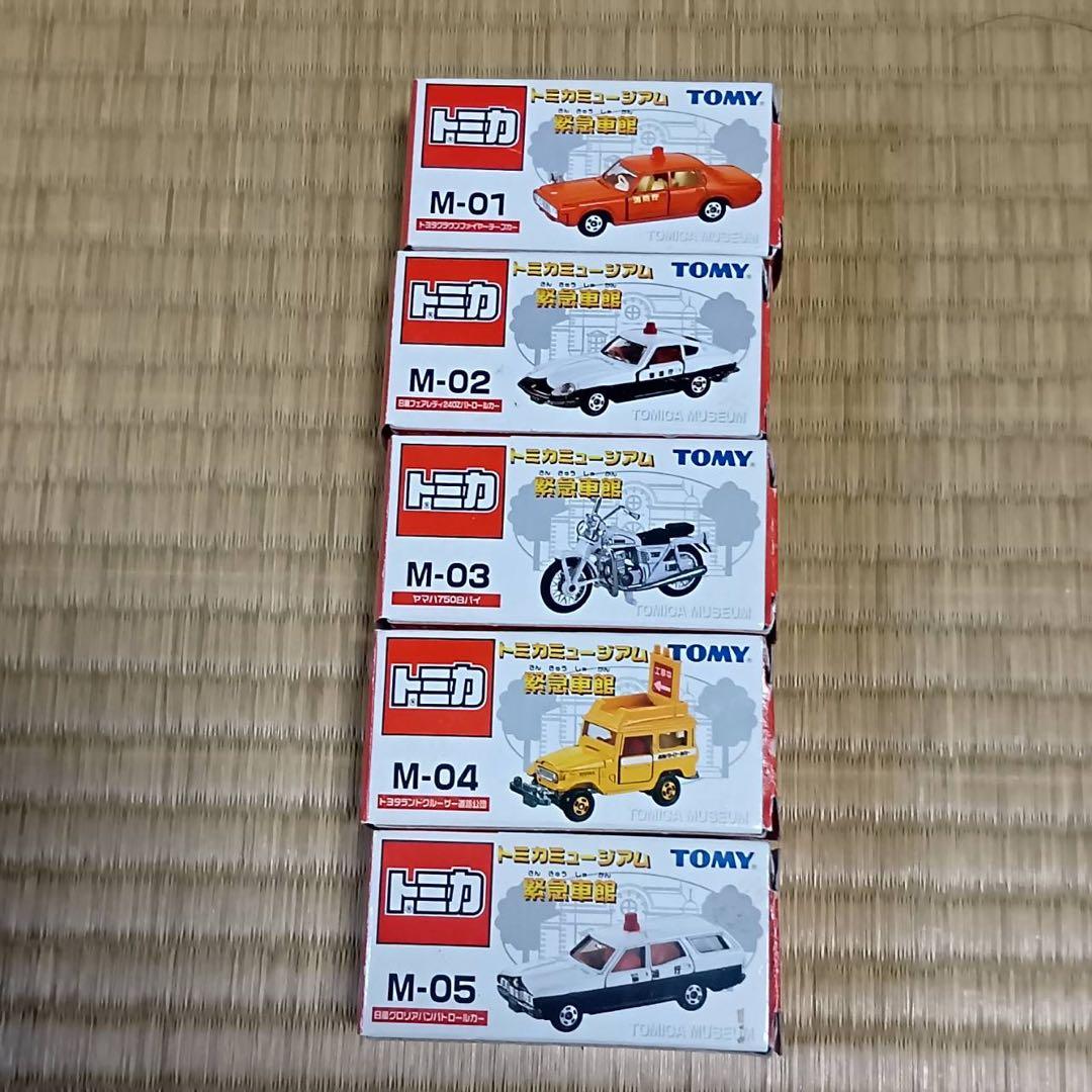 【30台セット】トミカ　ミュージアム　M-01〜M-30 フルコンプリートセット