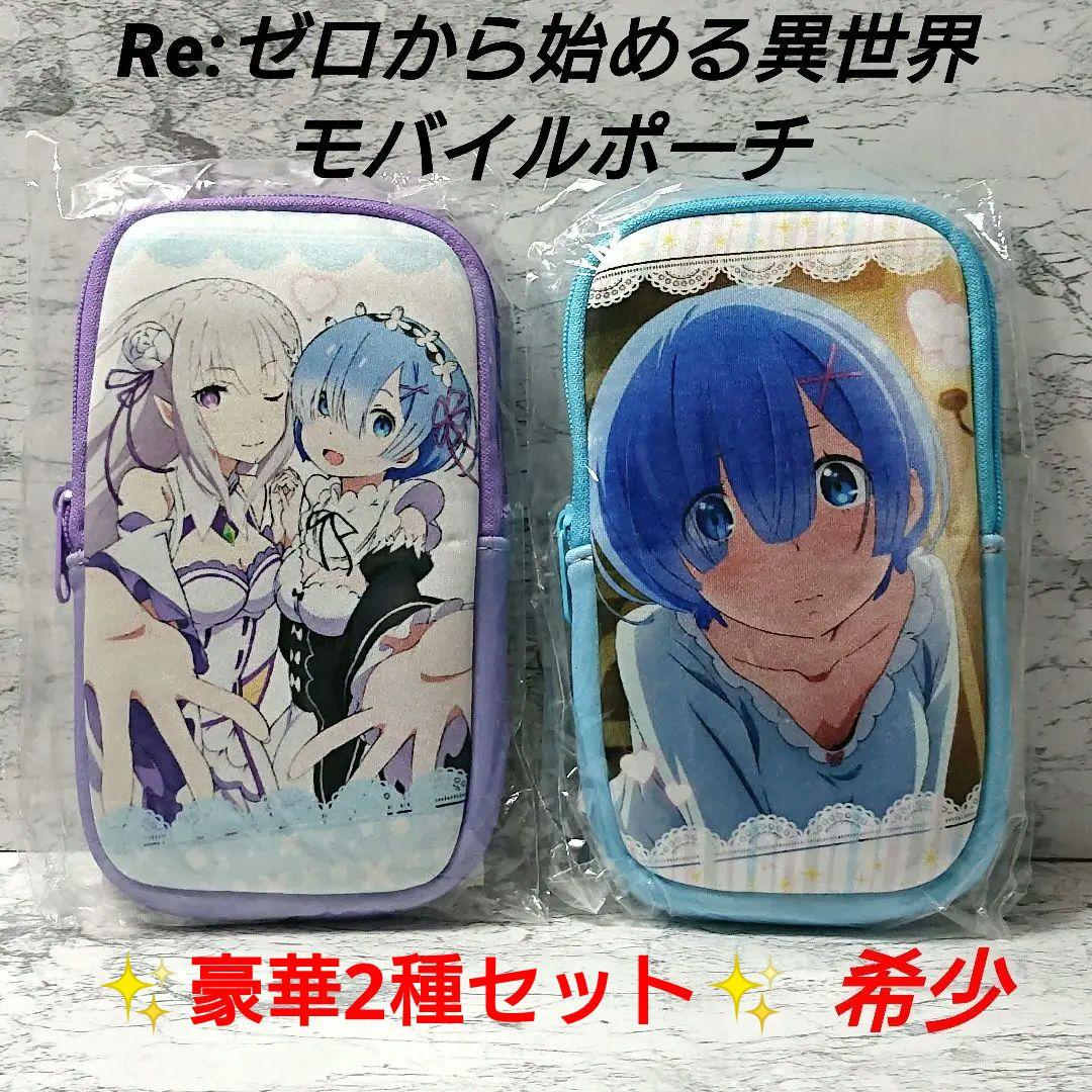 韓国 AGF ブルーアーカイブ ブルアカ 法被 はっぴ