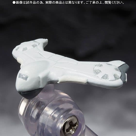 〈新品未開封〉S.H.Monsterarts キングギドラ スペシャルカラー