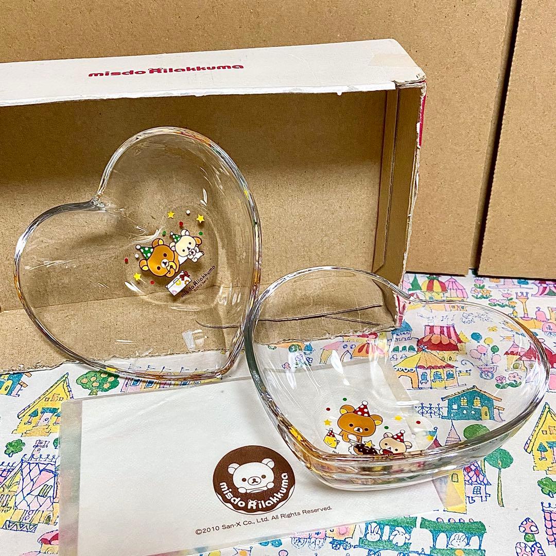 リラックマ まとめ売り お星さま ぬいぐるみ のっけてリラックマ USB加湿器他