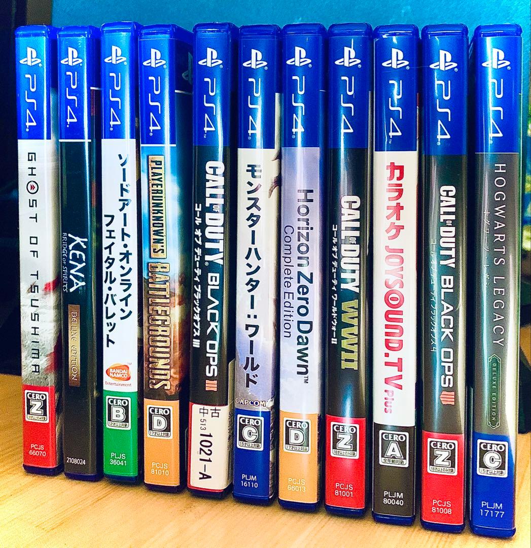 Nintendo Switch PS4pro CHU-7200B 1TB PlayStation pro