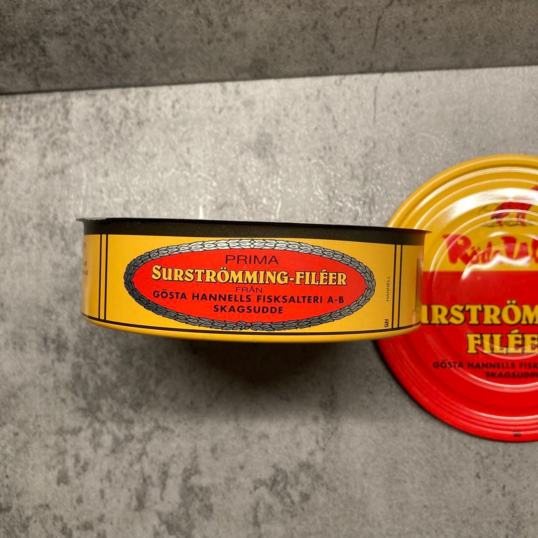 【非売品】超貴重　シュールストレミング　完全未封品