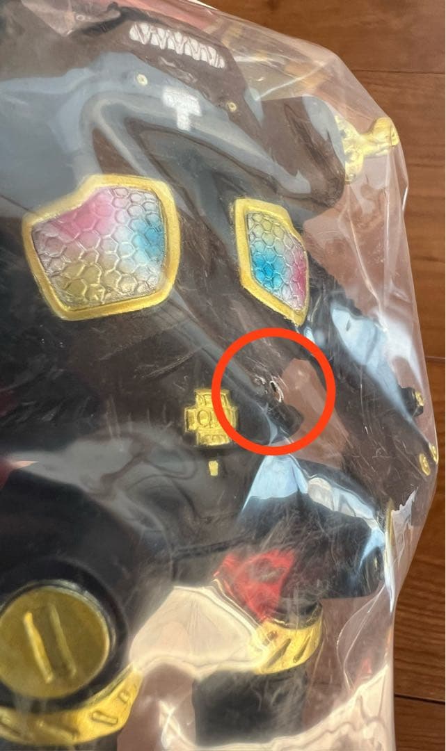 MAX TOY JAPAN ウルトラセブンダーク＆キングジョーブラック　ビームス