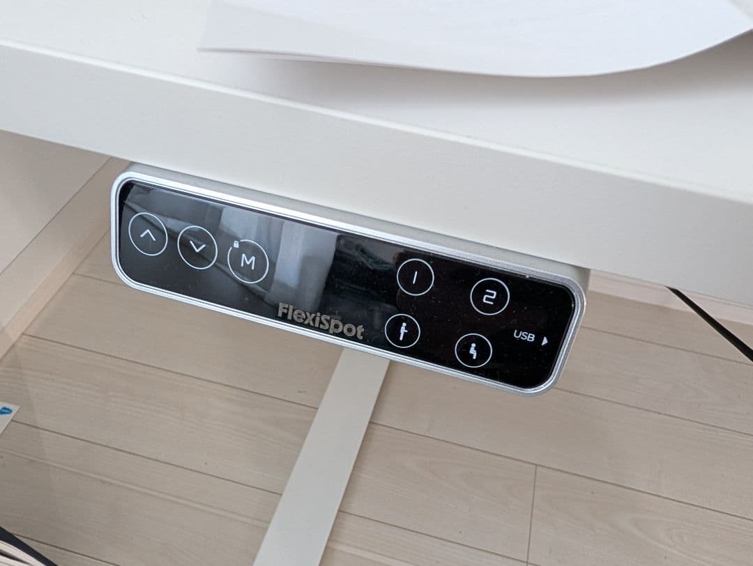 Flexispot E7 ホワイト 140*70 ホワイト天板 楽天市場】電動昇降デスク