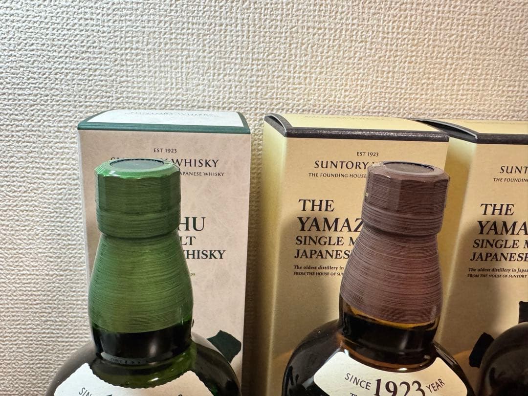 白州 山崎 イチローズモルト 未開封