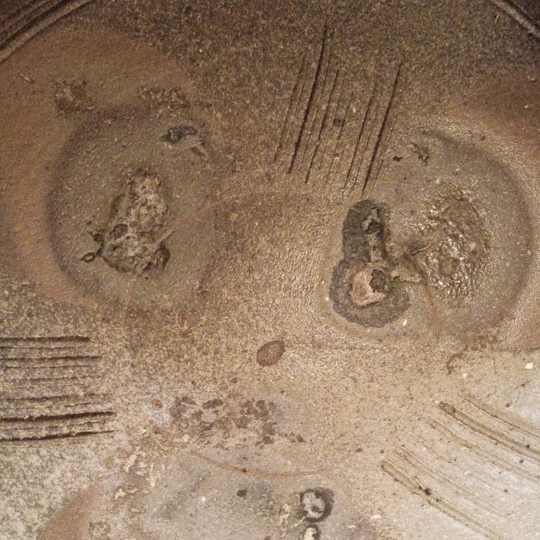 京焼 窯変片口八寸鉢