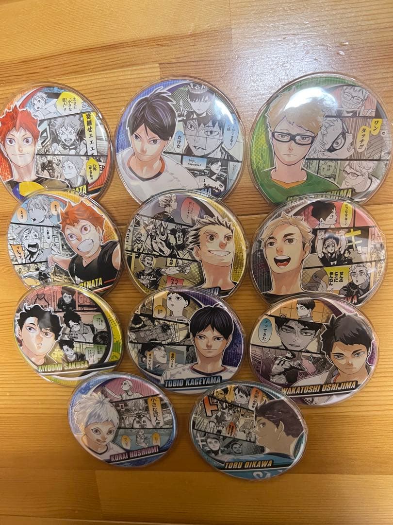 ハイキュー‼︎コレクション缶バッジmemories