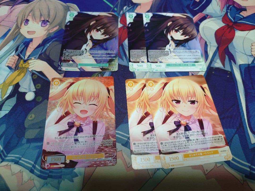 ザ*ロ様 ヴァイスシュヴァルツロゼ　HARUKAZE OFR.SR4コン デッキ