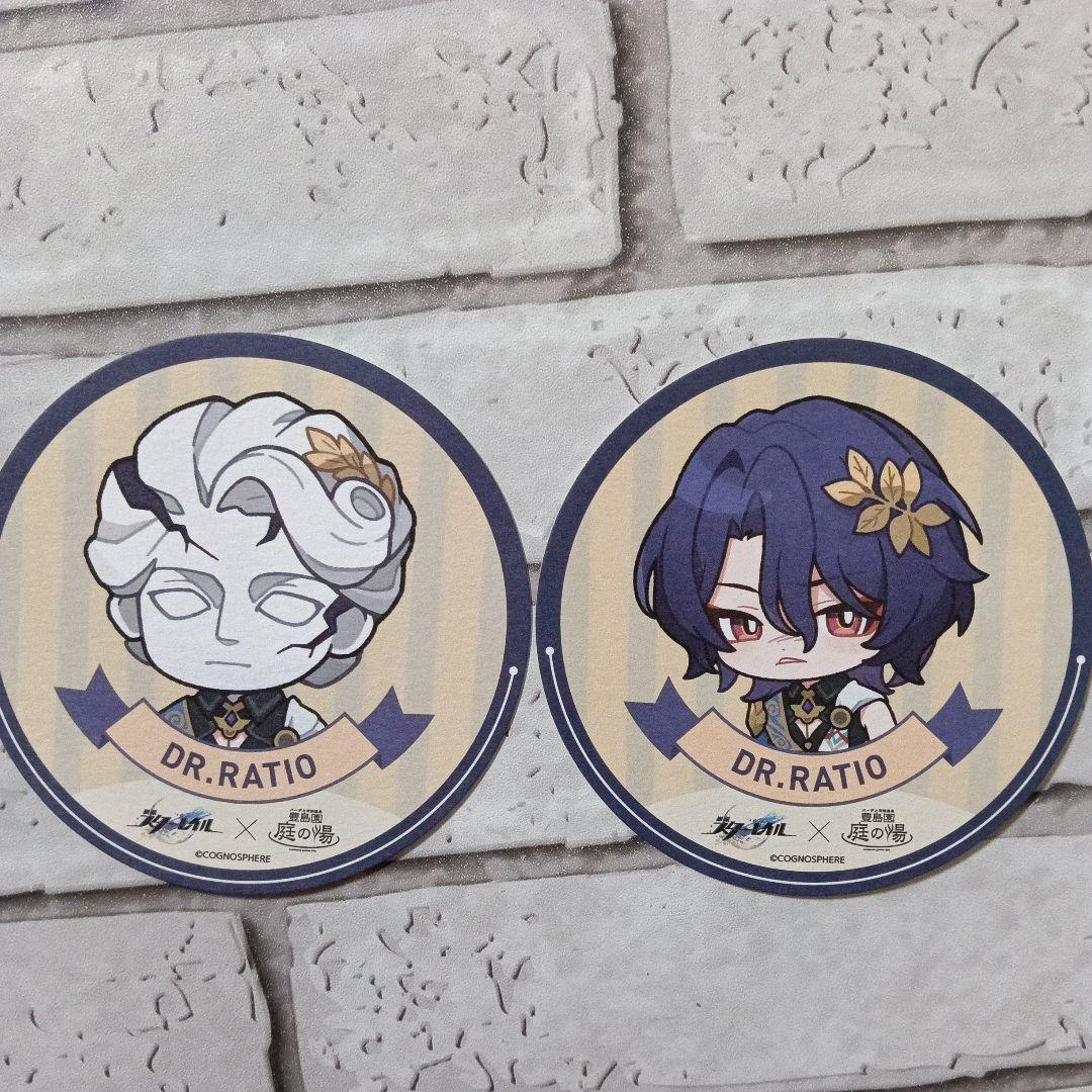 崩壊スターレイル　 庭の湯　コースター　Dr.レイシオ
