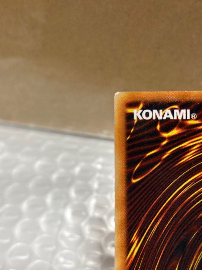 【封筒台紙付き】美品　ブラックマジシャンガール　字レア　遊戯王