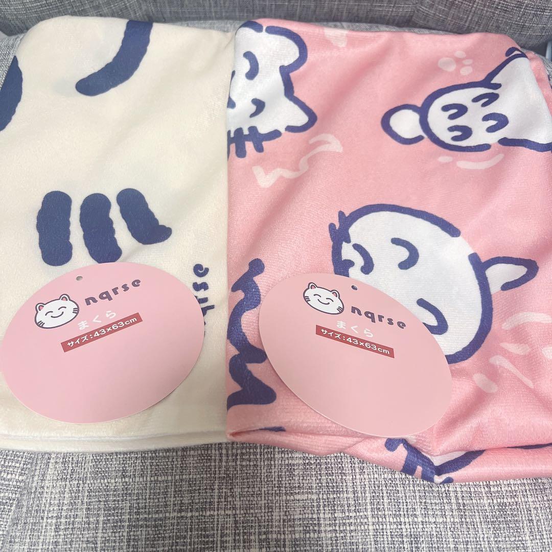 なるせ しまむら 枕 まくら nqrse 歌い手 なるせ & めいちゃん