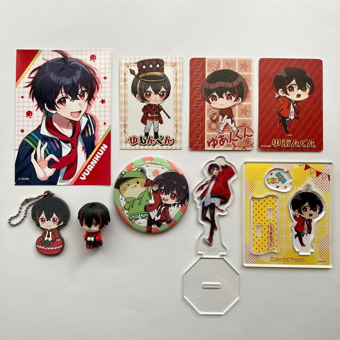 からぴち カラフルピーチ まとめ売りバラ売り ゆあんくん のあさん