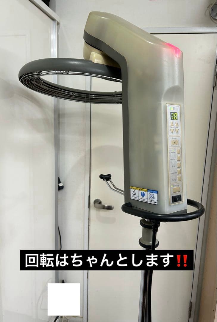 最終価格】赤字‼️タカラベルモント ローラーボール2004年製（ジャンク）