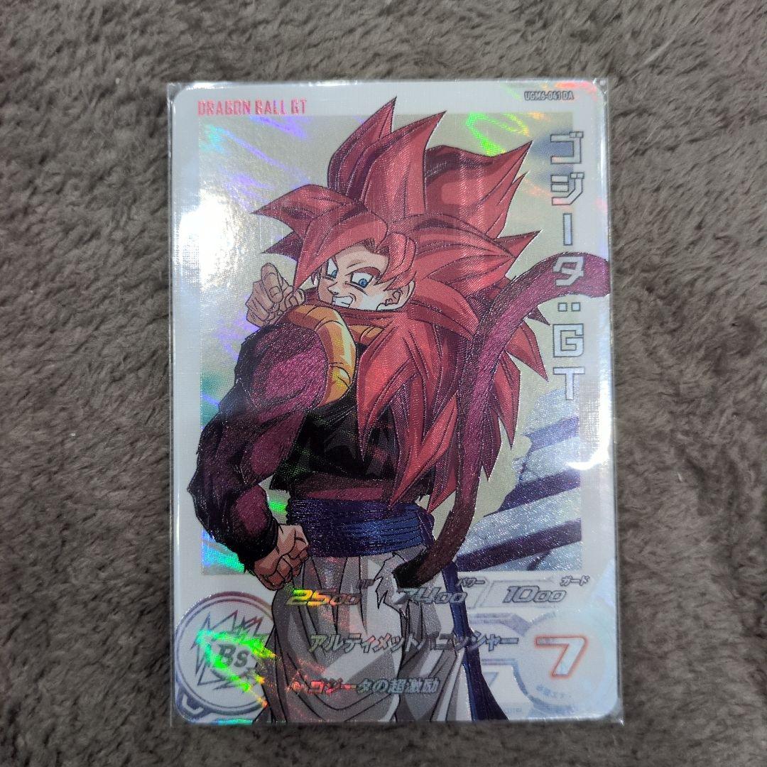 ドラゴンボールヒーローズ パラレルヤムチャ未開封 ゴジータ 超一星龍