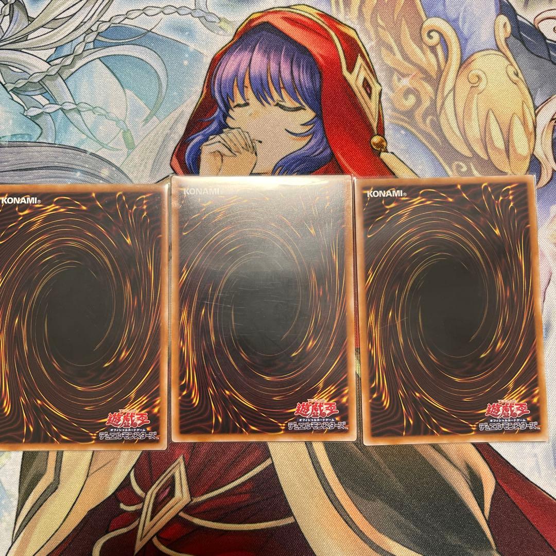 重騎士プリメラ25th 3枚セット