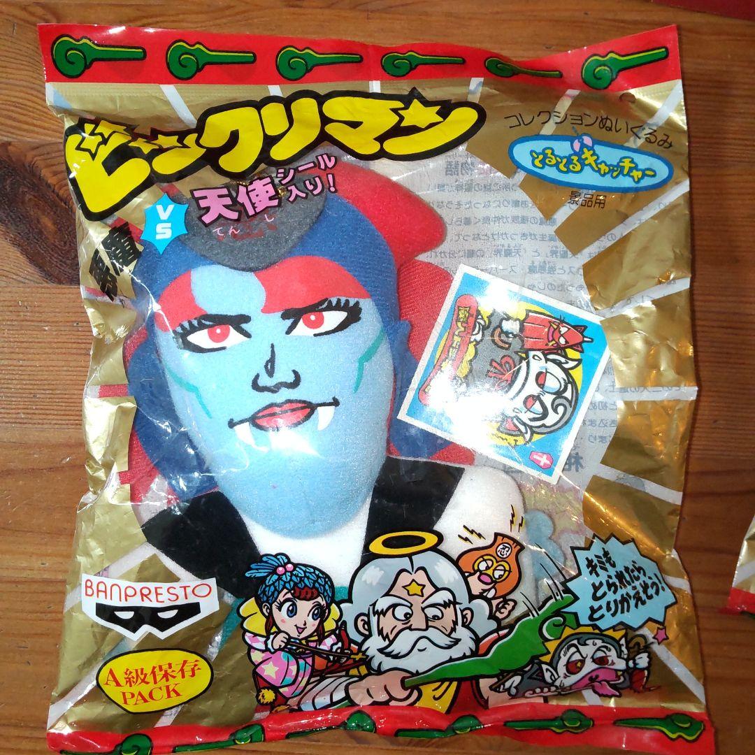 ビックリマンとるとるキャッチャー ぬいぐるみ 未開封2個セット - メルカリ