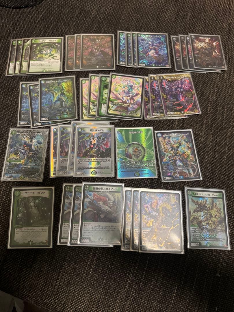 最終値下げデュエルマスターズ引退デッキ、デッキパーツ多数