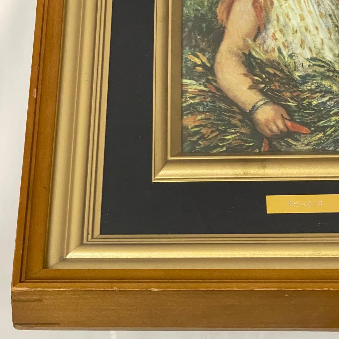 ルノワール わら束を持つ少女 木製フレーム付き 油彩画/花を持つ少女