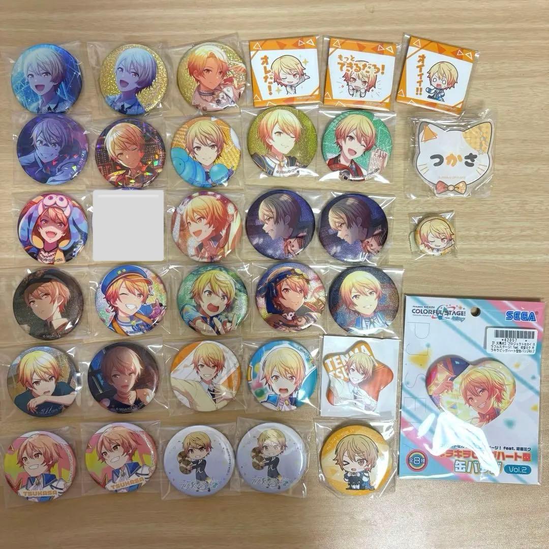 ハイキュー!! JF2015 限定ピクチャーズコレクション 及川 影山 研磨