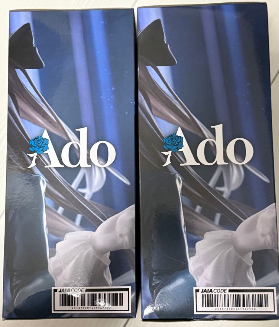 Ado フィギュア Winter ver.ラウンドワン限定 2体セット