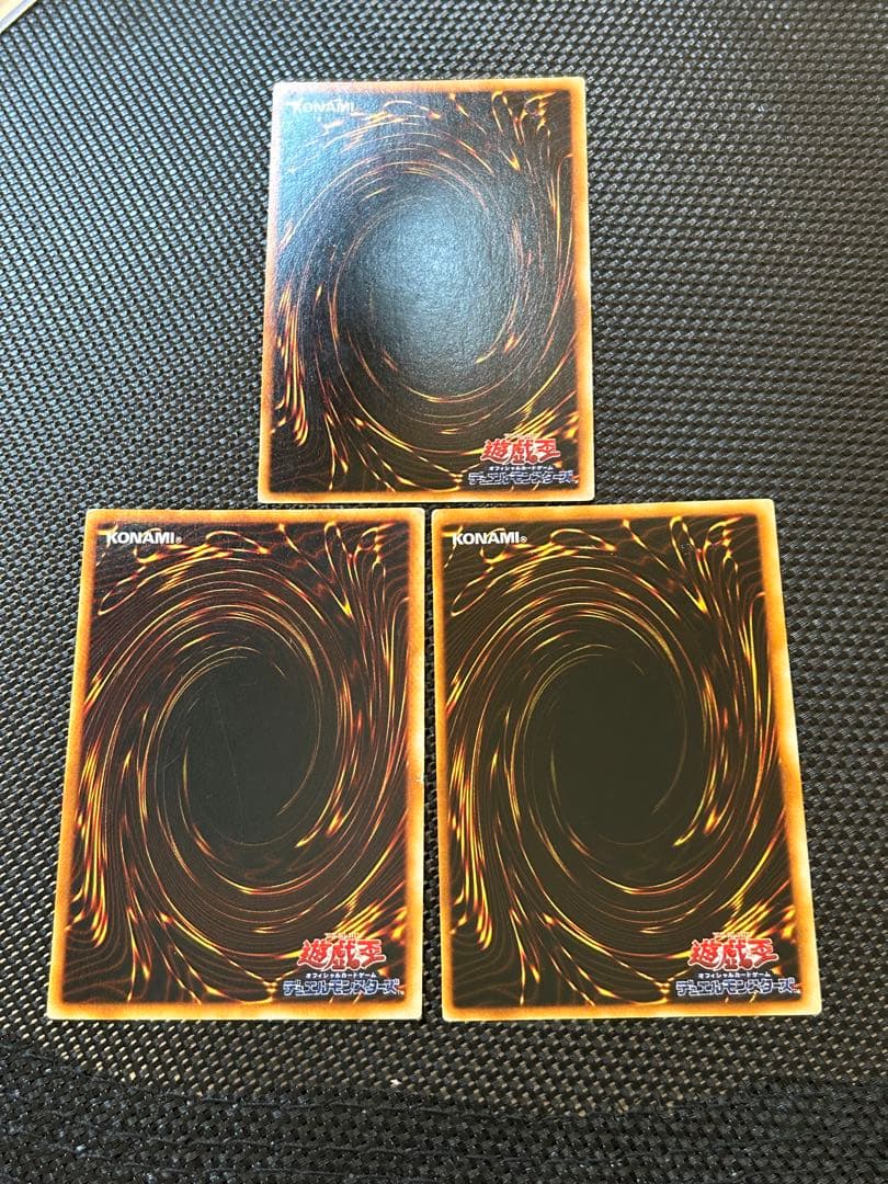 遊戯王　初期　ウルシク　リミテッドエディション1 コンプ