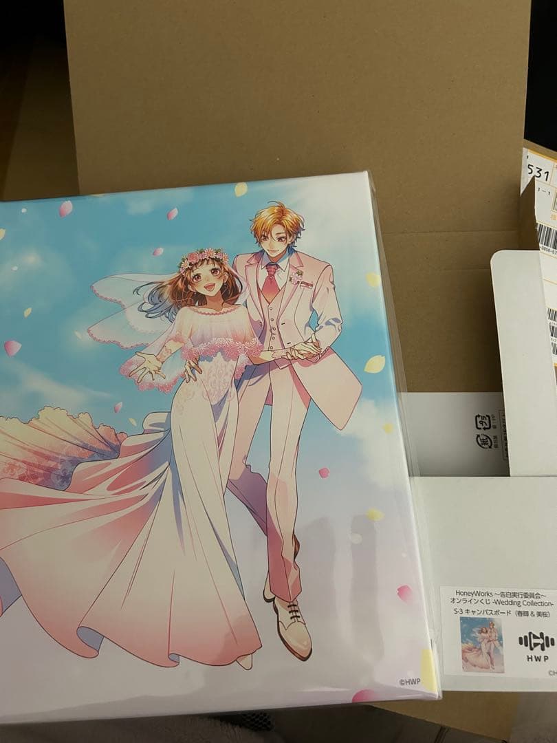 期間限定」HoneyWorksオンラインくじ S賞、A賞まとめ売り - メルカリ