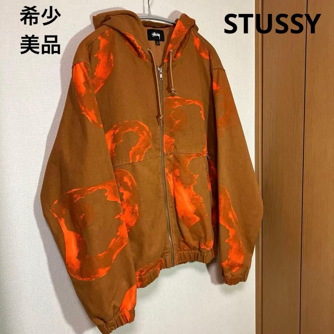 stussy アクティブジャケット