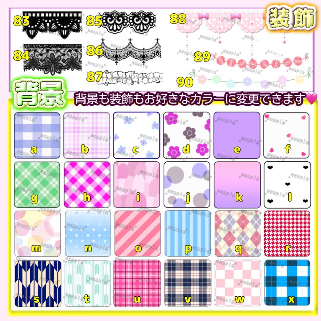 T　キンブレシート　オーダー