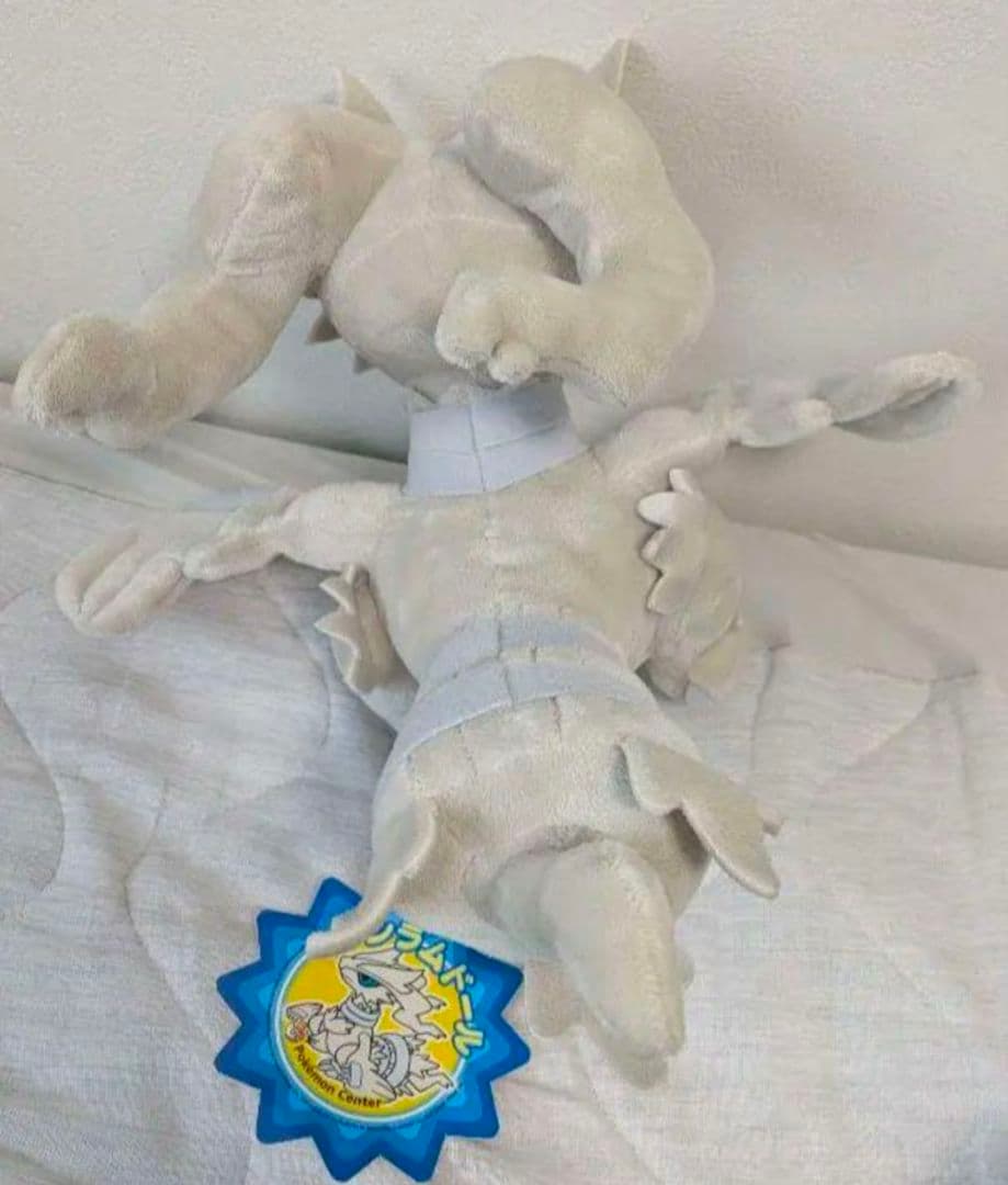 ポケドール レシラムドール