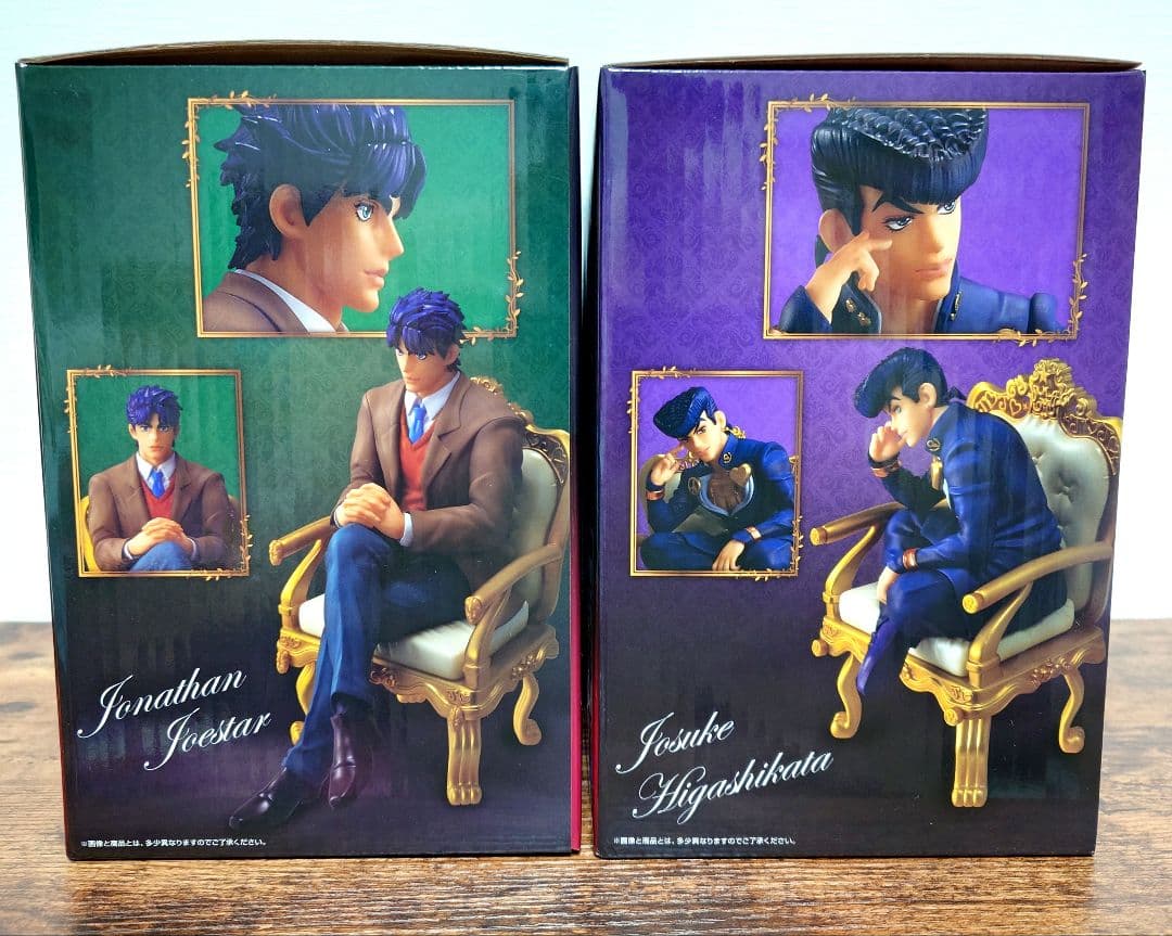 一番くじ ジョジョの奇妙な冒険 A賞 ジョナサン・ジョースター D賞 東方仗助