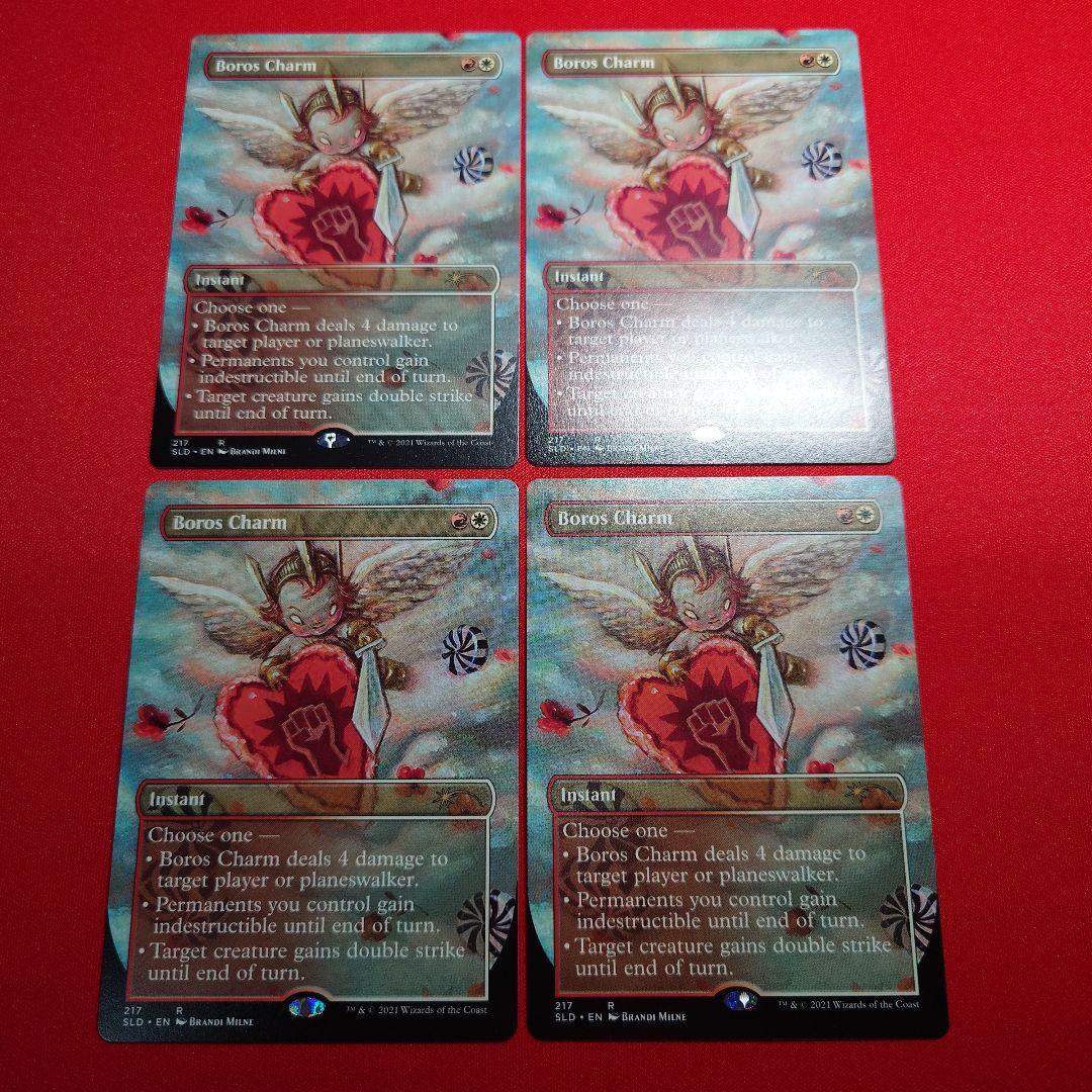 MTG SeeDの傭兵、スコール 英語版 優勝プロモ ボーダーレスfoil