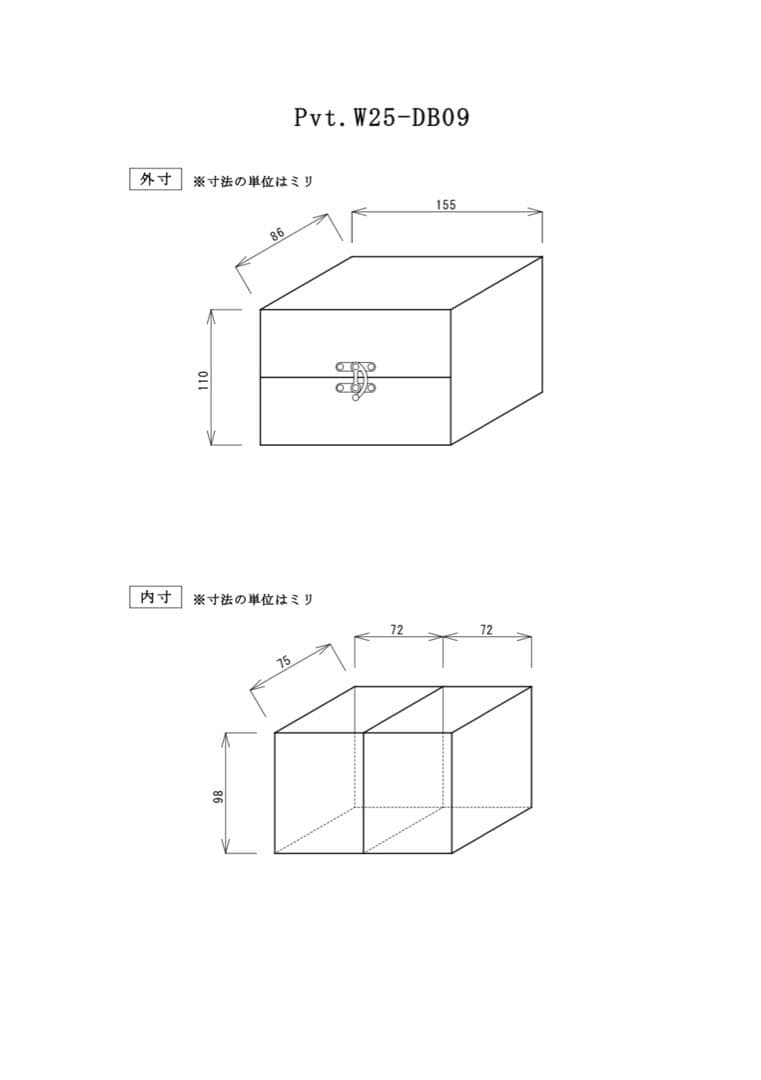 厳選中古！Pvt.Workshop 極　CL 本革　デッキケース　ハーフプレマ